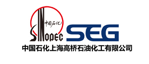 上海高橋石化