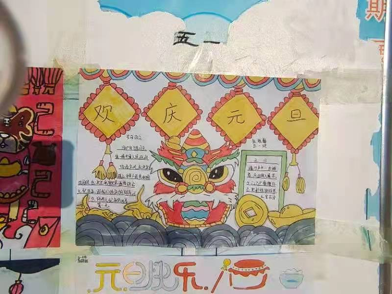 1641021420743985.png