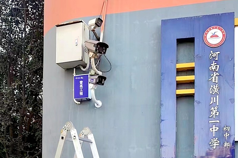 1672586642894072.jpg