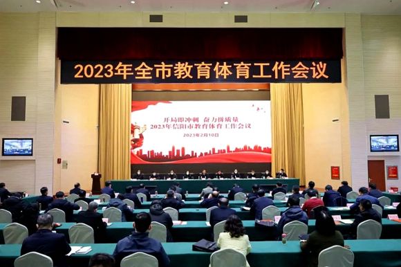 ͼһ2023ȫнٿ.jpg