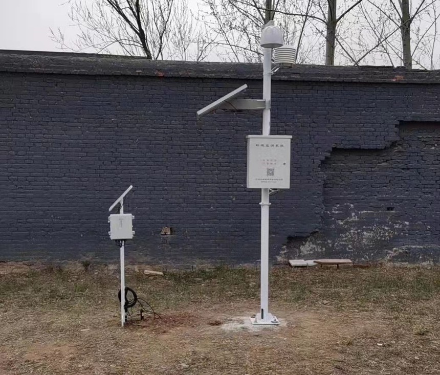 物联网智能水表 物联网智能水表