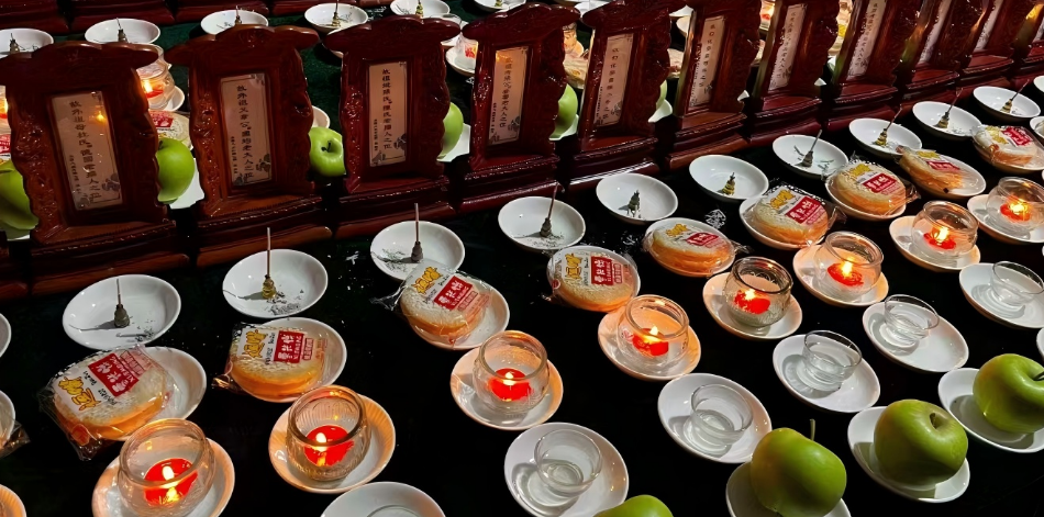 ��������