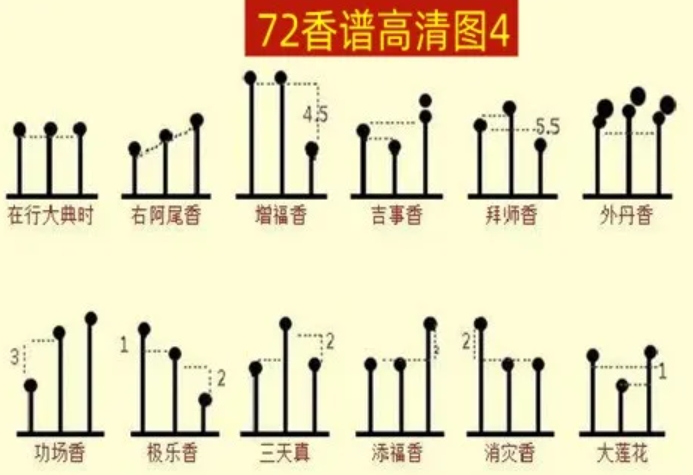 4.png
