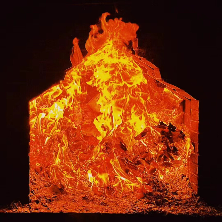 1770195714748533.jpg 微信图片_20230914085010.jpg