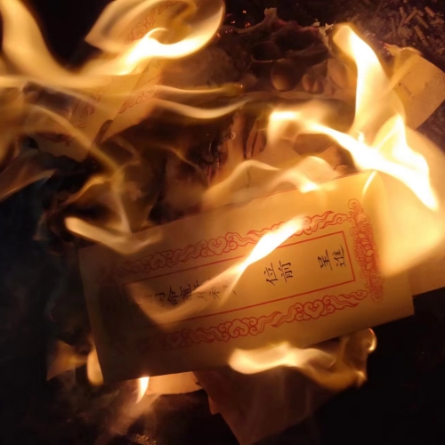 1775290323393186.jpg mmexport1706926856795.jpg