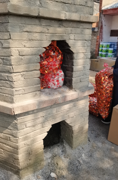 1775611558999346.jpg IMG_20240308_112900.jpg