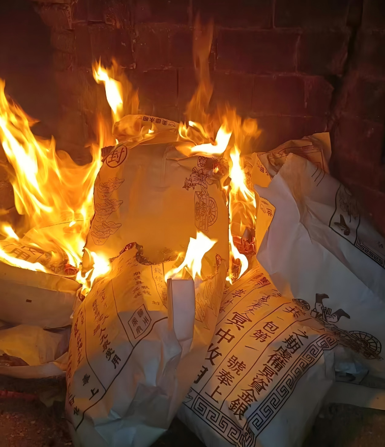 666.png