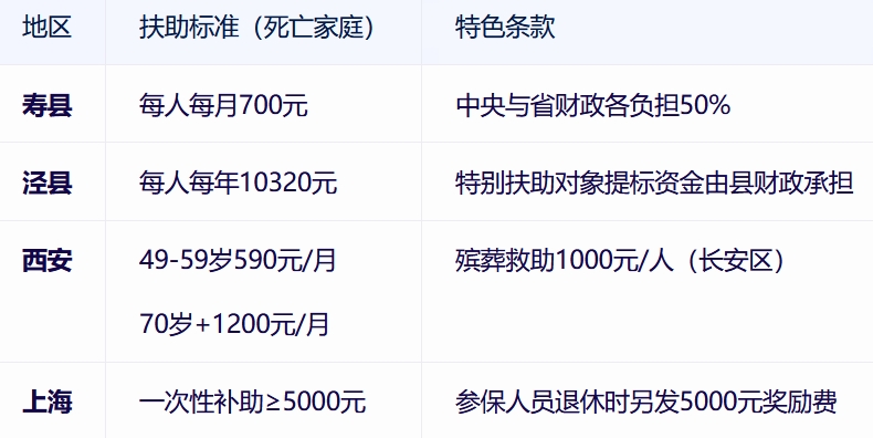 1750048764470658.png