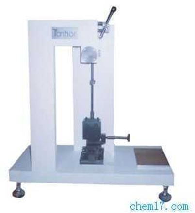chem1714878.jpg