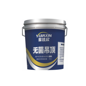 無(wú)菌吊頂涂料