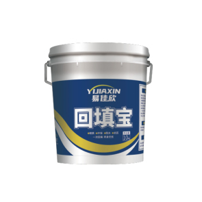 回填寶