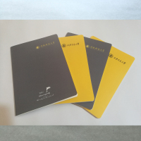 西安作業本印刷廠