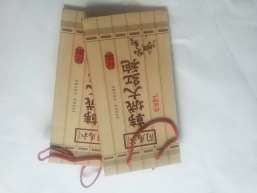 西安吊牌卡片印刷