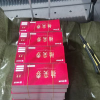 西安刮獎券抽獎劵印刷廠