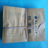 西安資料袋印刷廠