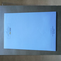 西安試卷試題印刷廠