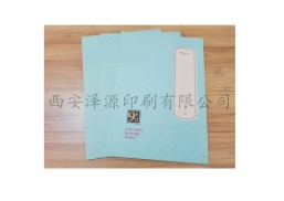 樓書