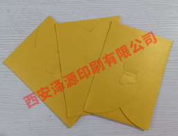 西安信封印刷制作