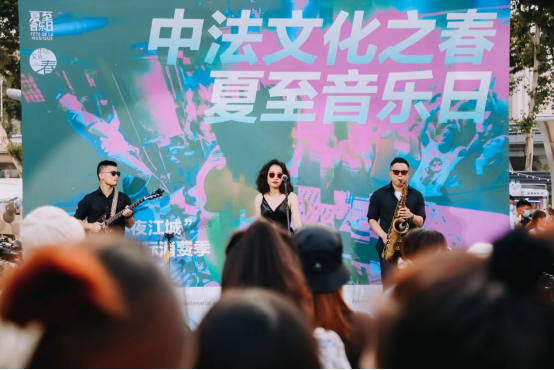 【新闻稿】坠入浪漫的仲夏夜音乐之梦 东风雪铁龙“夏至音乐日”点亮江城225.png