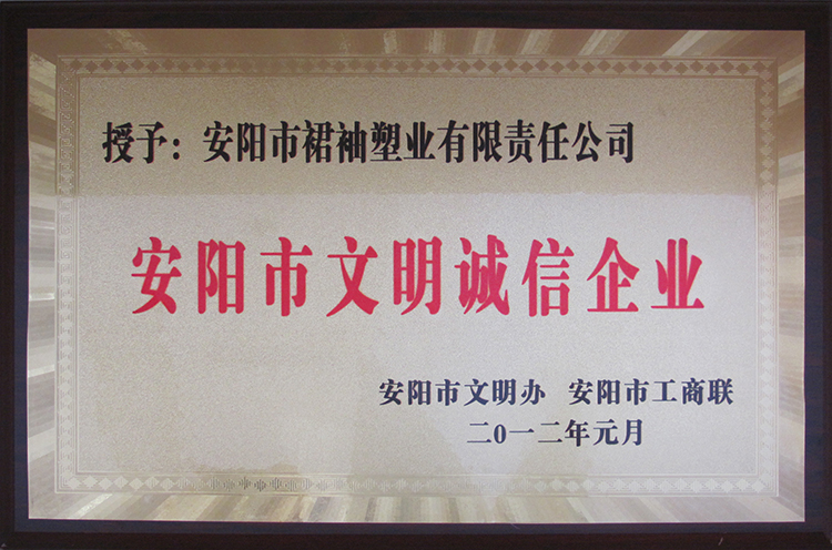 2012����������ҵ.jpg