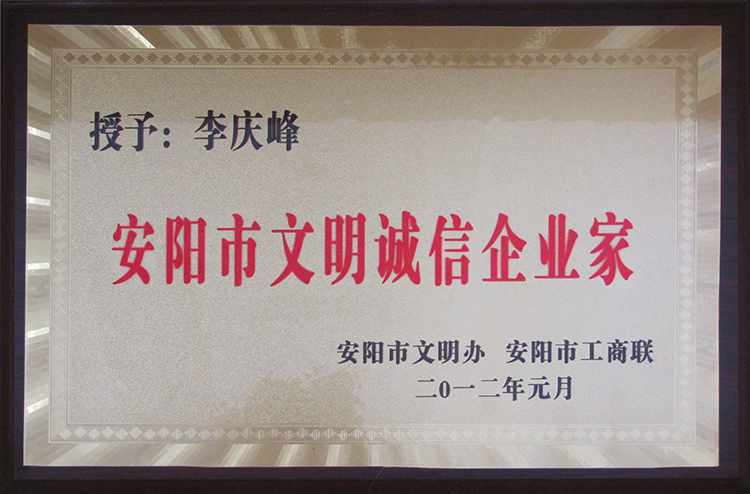 2012������ҵ��.jpg