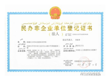 标题