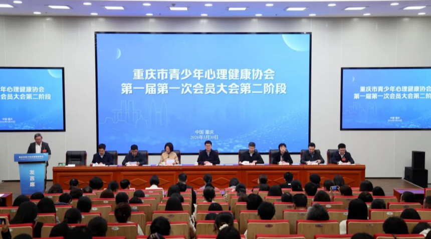 1775012153255633.png 微信图片_2026-04-01_105247_929.png