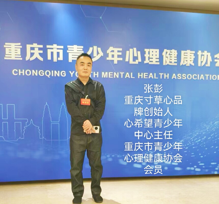 1775012195378934.jpg 微信图片_20260331145443_1690_5.jpg