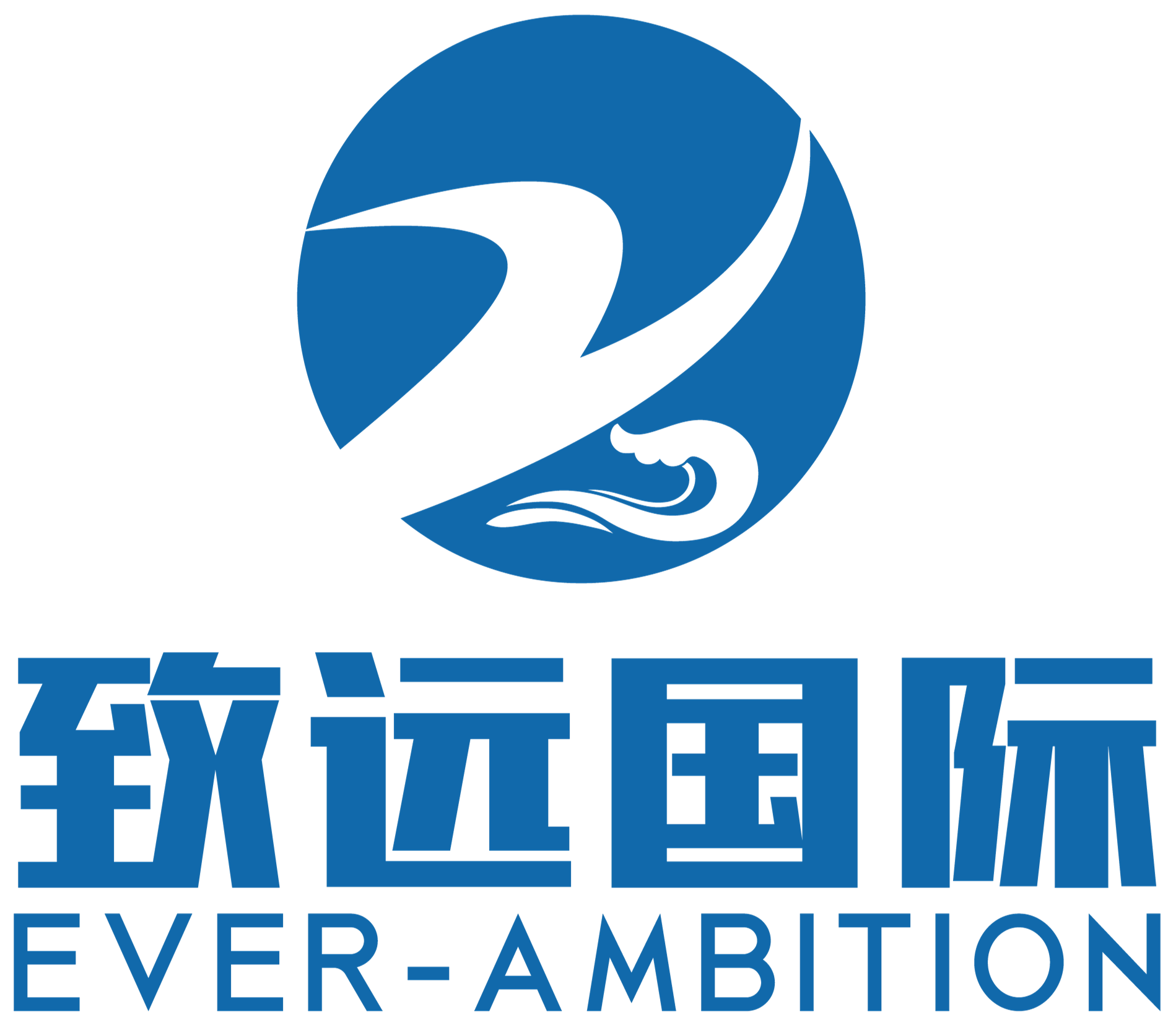 特种集装箱运输_天津致远国际货运代理有限公司