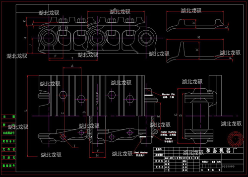 轨链(4).png