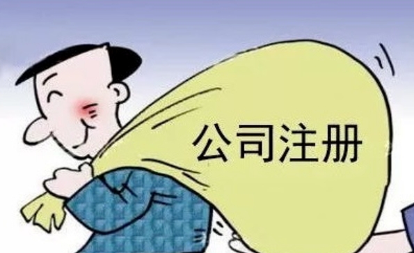 (j)kI(yng)I(y)(zh),(j)ע(c)˾,(j)ע(c)˾k,(j)˾ע(c)ôk