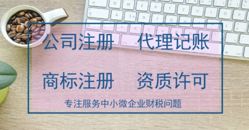 (j)kI(yng)I(y)(zh),(j)ע(c)˾,(j)ע(c)˾k,(j)˾ע(c)ôk