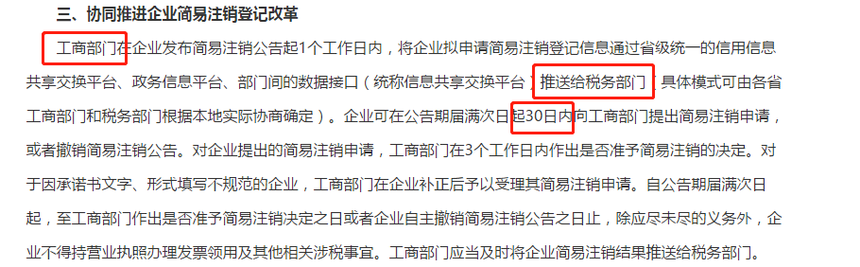 ׃(w)ӛ,I(y)II(y)(zh)