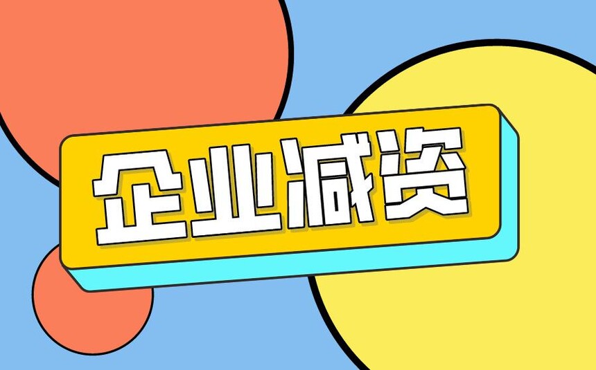 ˾ʴ,ҵʴ