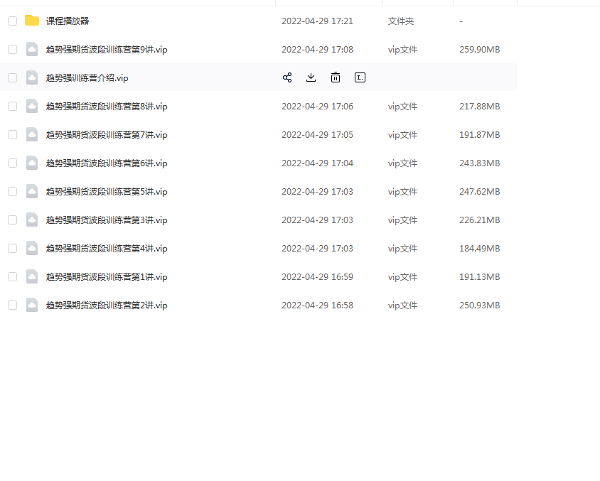 _Z9W3(QD]]NRURSZ02_WFGU.png
