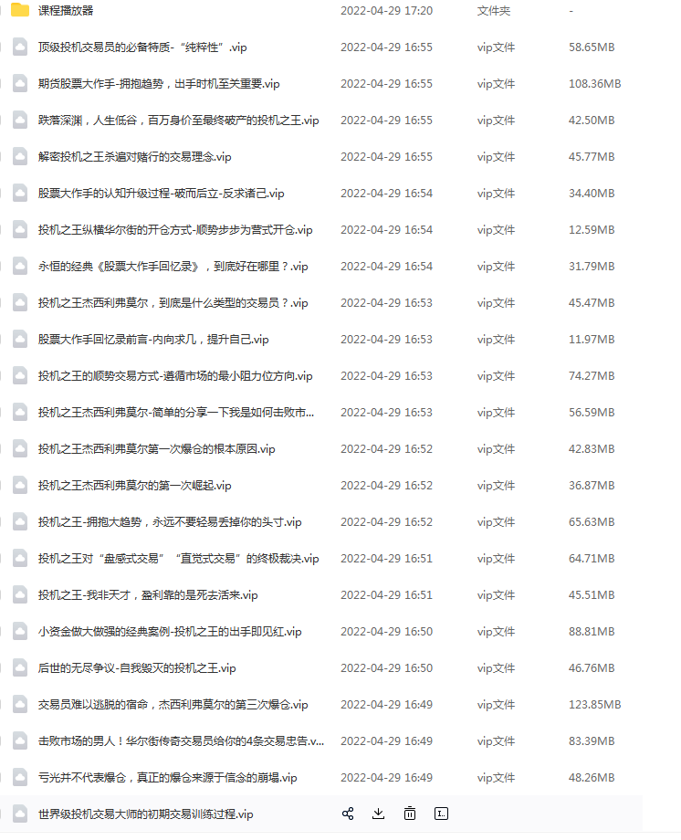 FT469CYB7_`FJA0JQIW$QEG.png