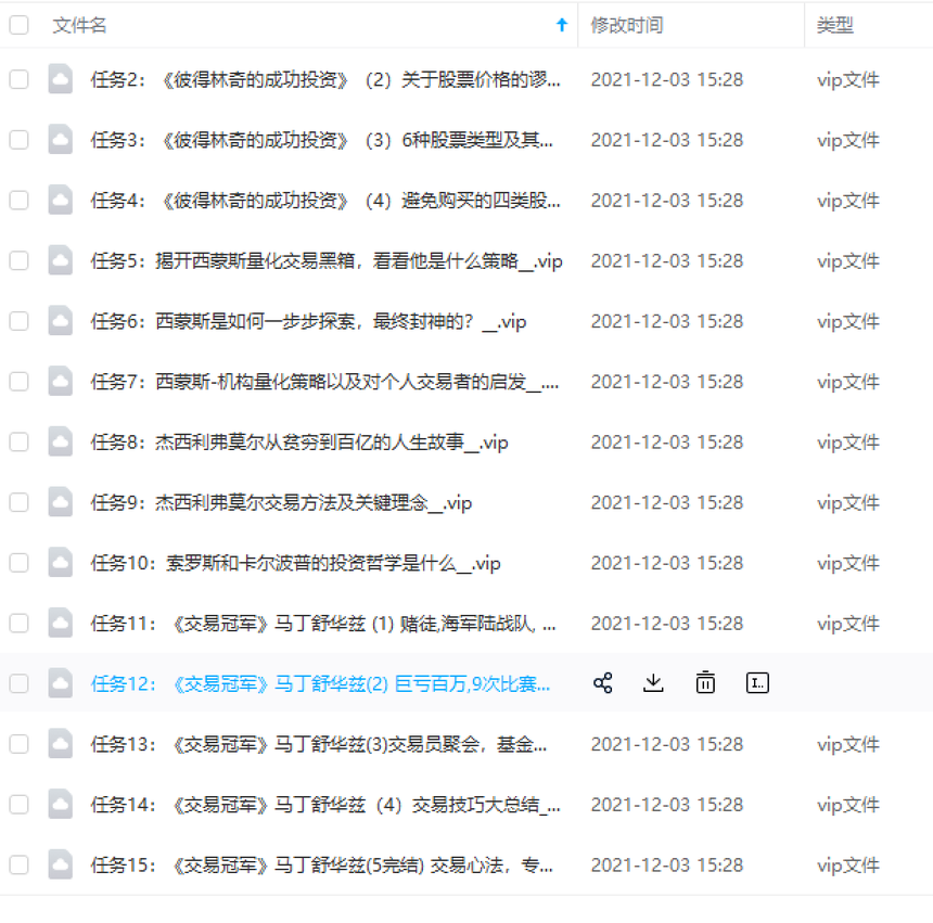 7.ִʦϵ.png