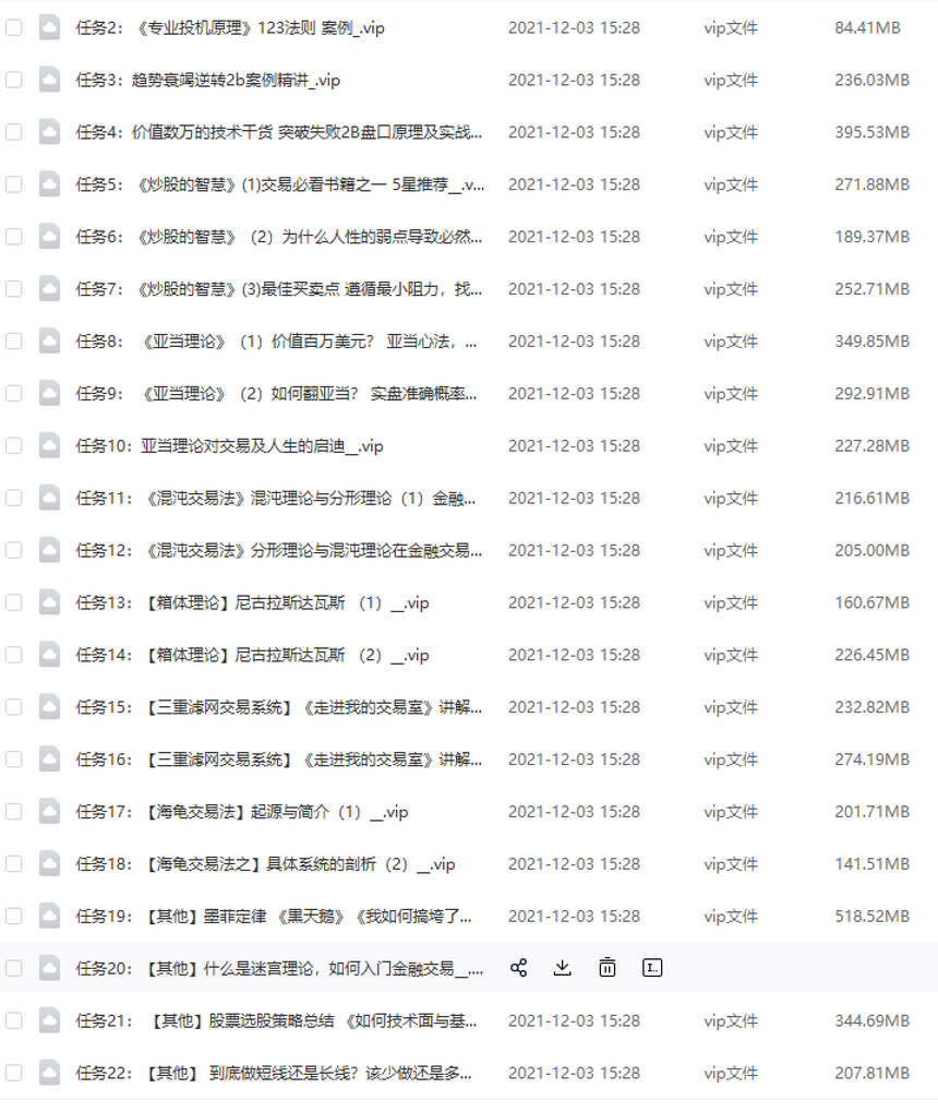 14.佻Ͷʲ.png