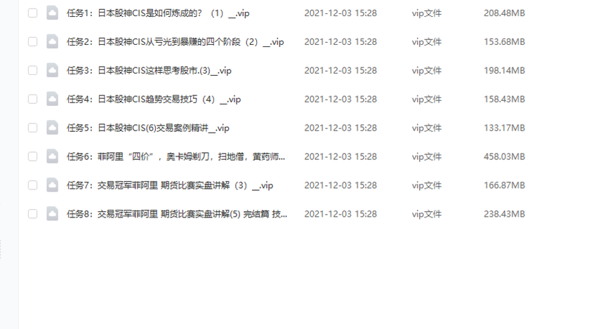 15.ձͶϵ.png