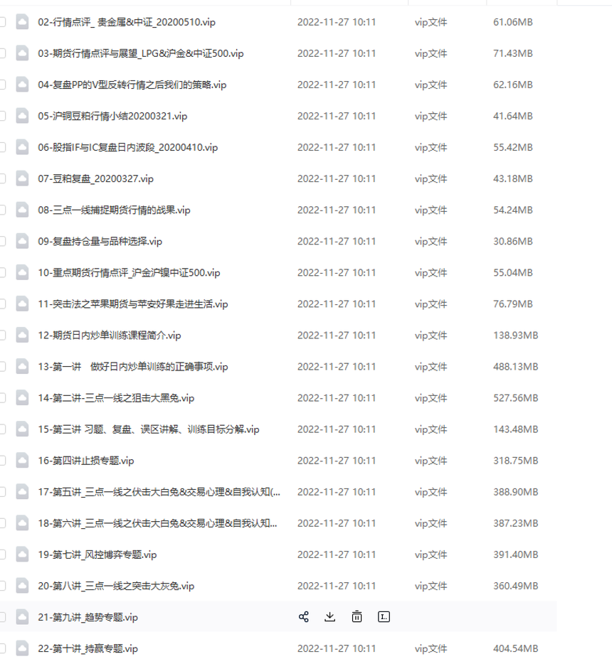 `{U[}LU36NIQWM{55MX5VAM.png