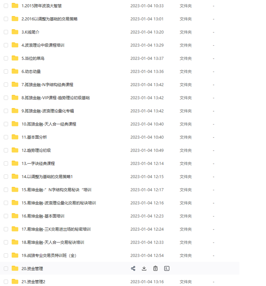 111.png