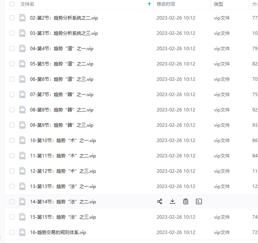 111.png