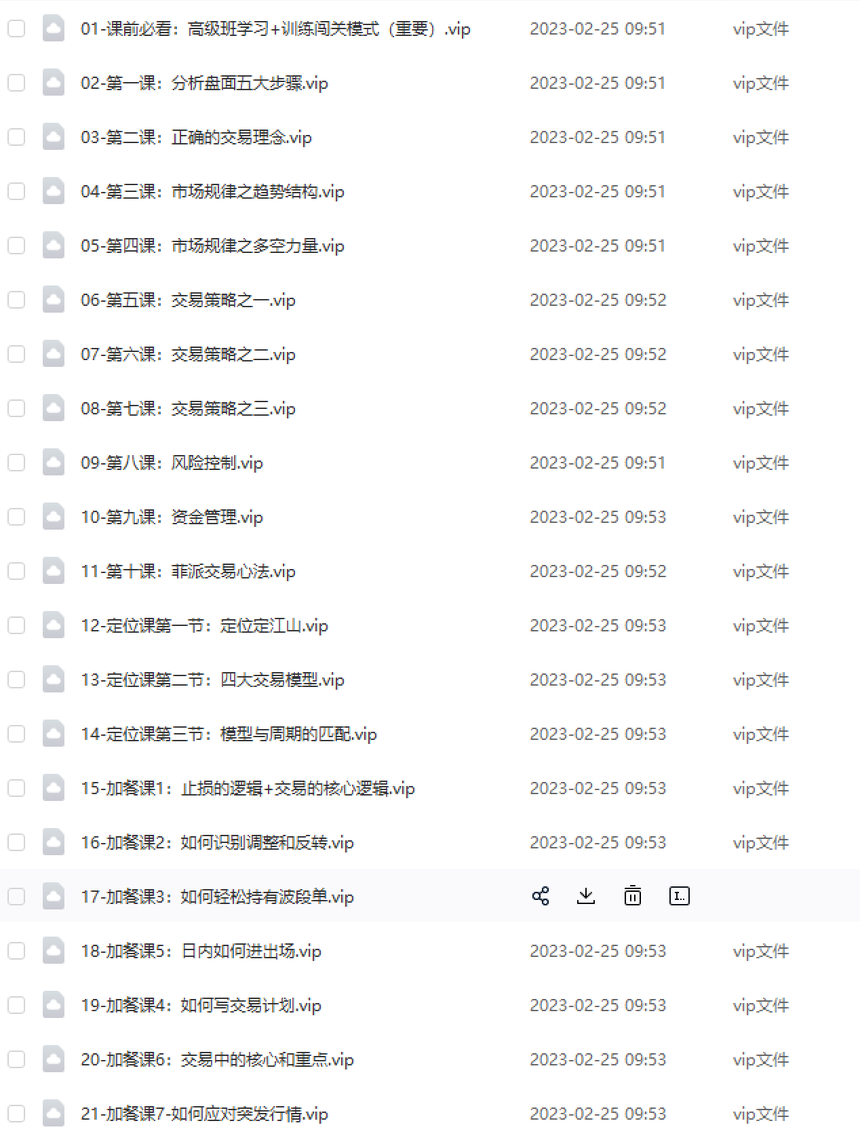 111.png