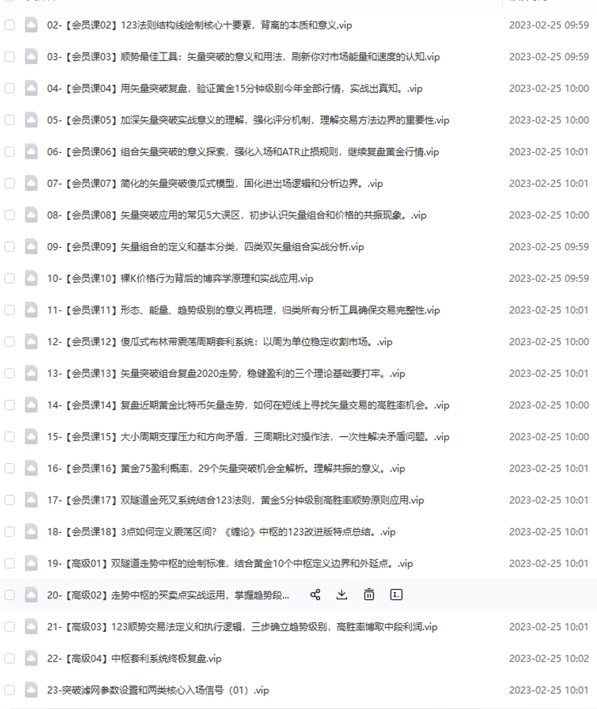 111.png