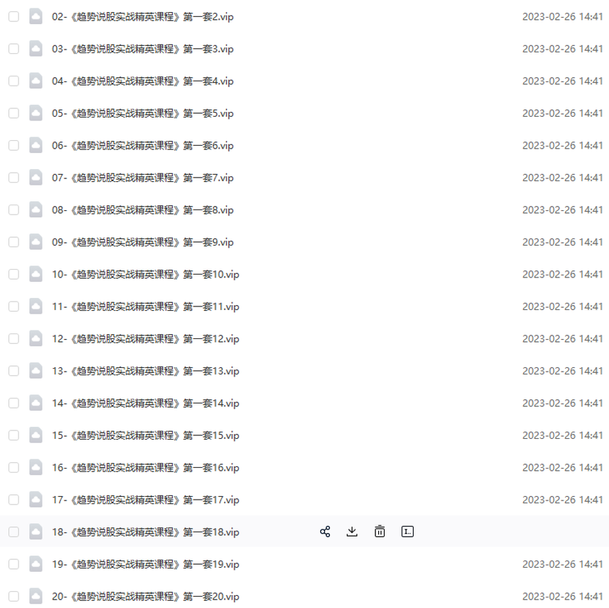 9999999.png