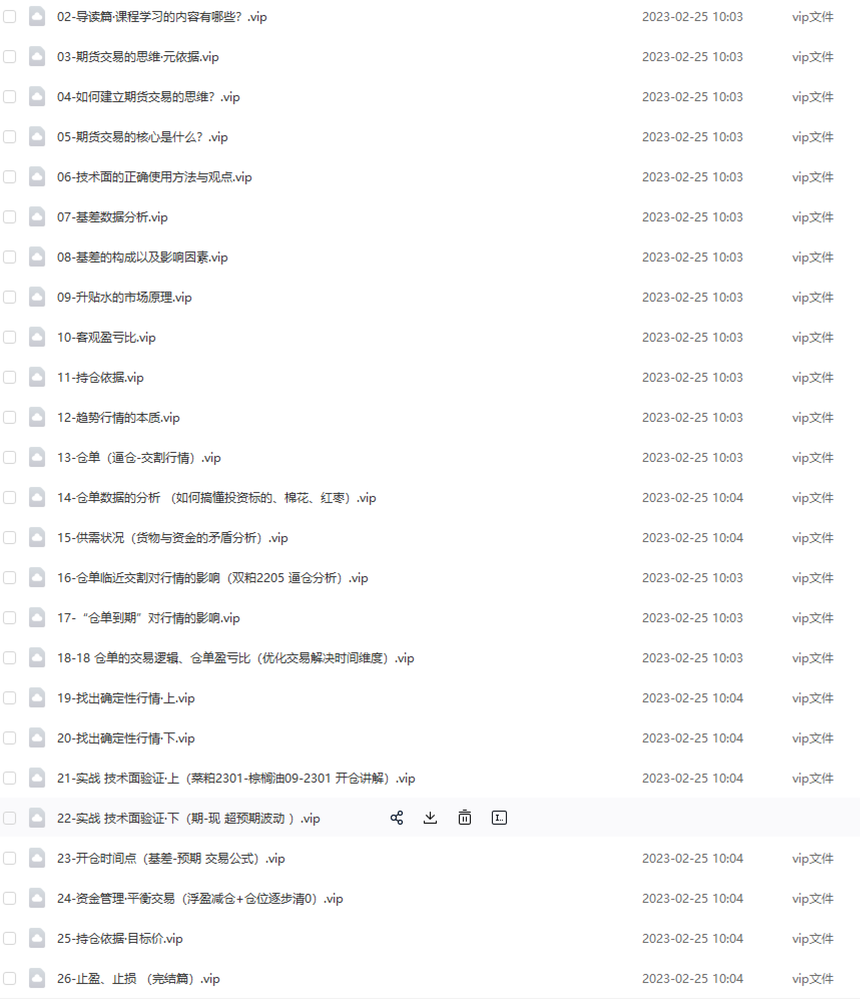 111.png