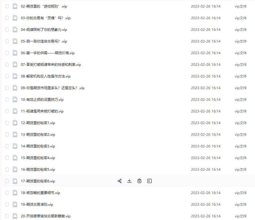 111111.png