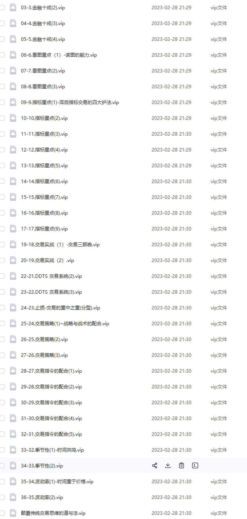 22.png