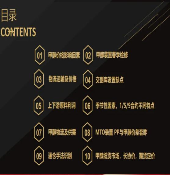 A.png