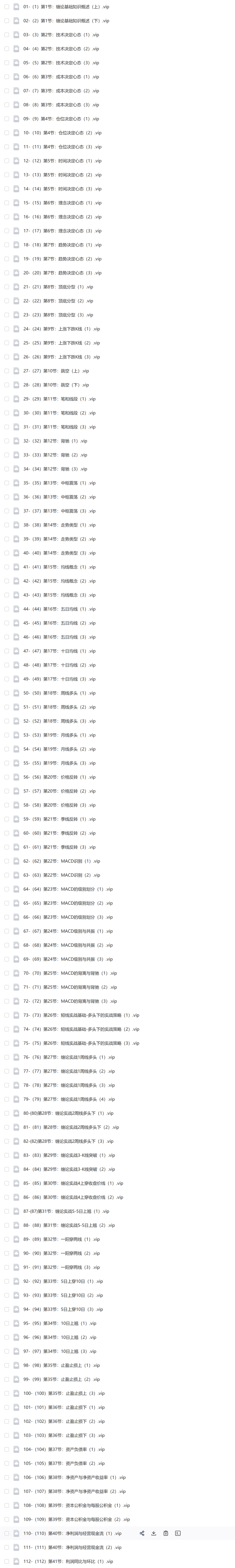 3.png